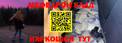 прущие крисы Кандалакша