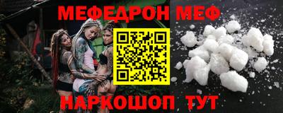 ALPHA PVP Камышлов