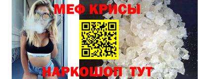 ALPHA PVP Камышлов