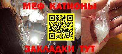 герыч Канаш