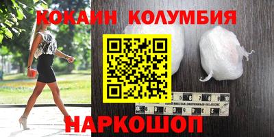 герыч Канаш