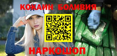 прущие крисы Кандалакша