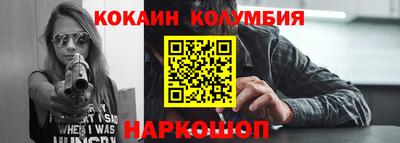 ALPHA PVP Камышлов