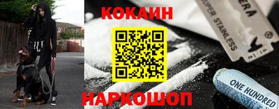 мефедрон мука Кимры