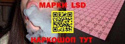 ALPHA PVP Камышлов