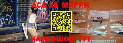 герыч Канаш