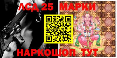 прущие крисы Кандалакша