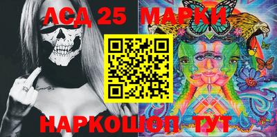 прущие крисы Кандалакша