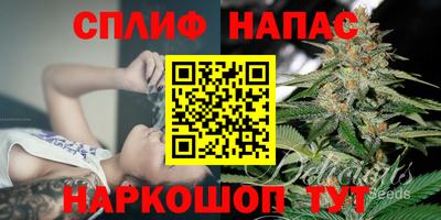 герыч Канаш