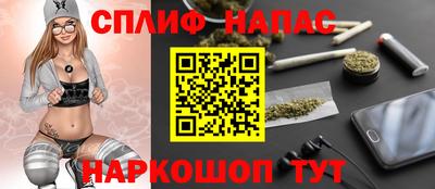 прущие крисы Кандалакша