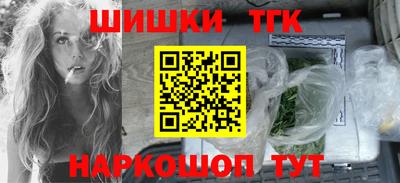 ALPHA PVP Камышлов