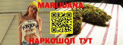 герыч Канаш