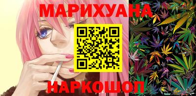 герыч Канаш