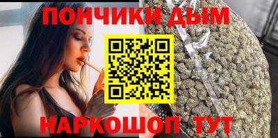 ALPHA PVP Камышлов