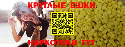 сатива Кинель