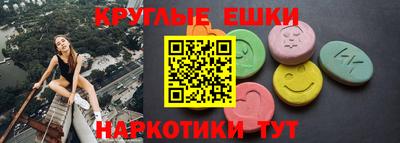 прущие крисы Кандалакша