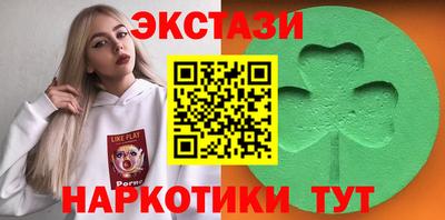 ALPHA PVP Камышлов