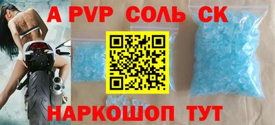мефедрон мука Кимры
