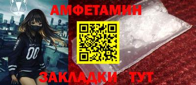герыч Канаш