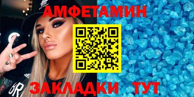 мефедрон мука Кимры