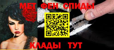герыч Канаш