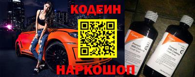 ALPHA PVP Камышлов