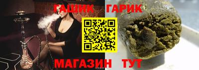 прущий лед Кингисепп