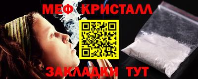 ALPHA PVP Камышлов