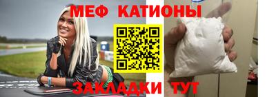 герыч Канаш