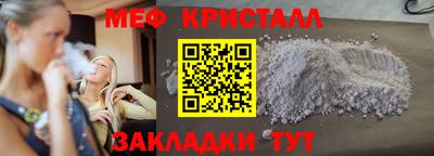 ALPHA PVP Камышлов